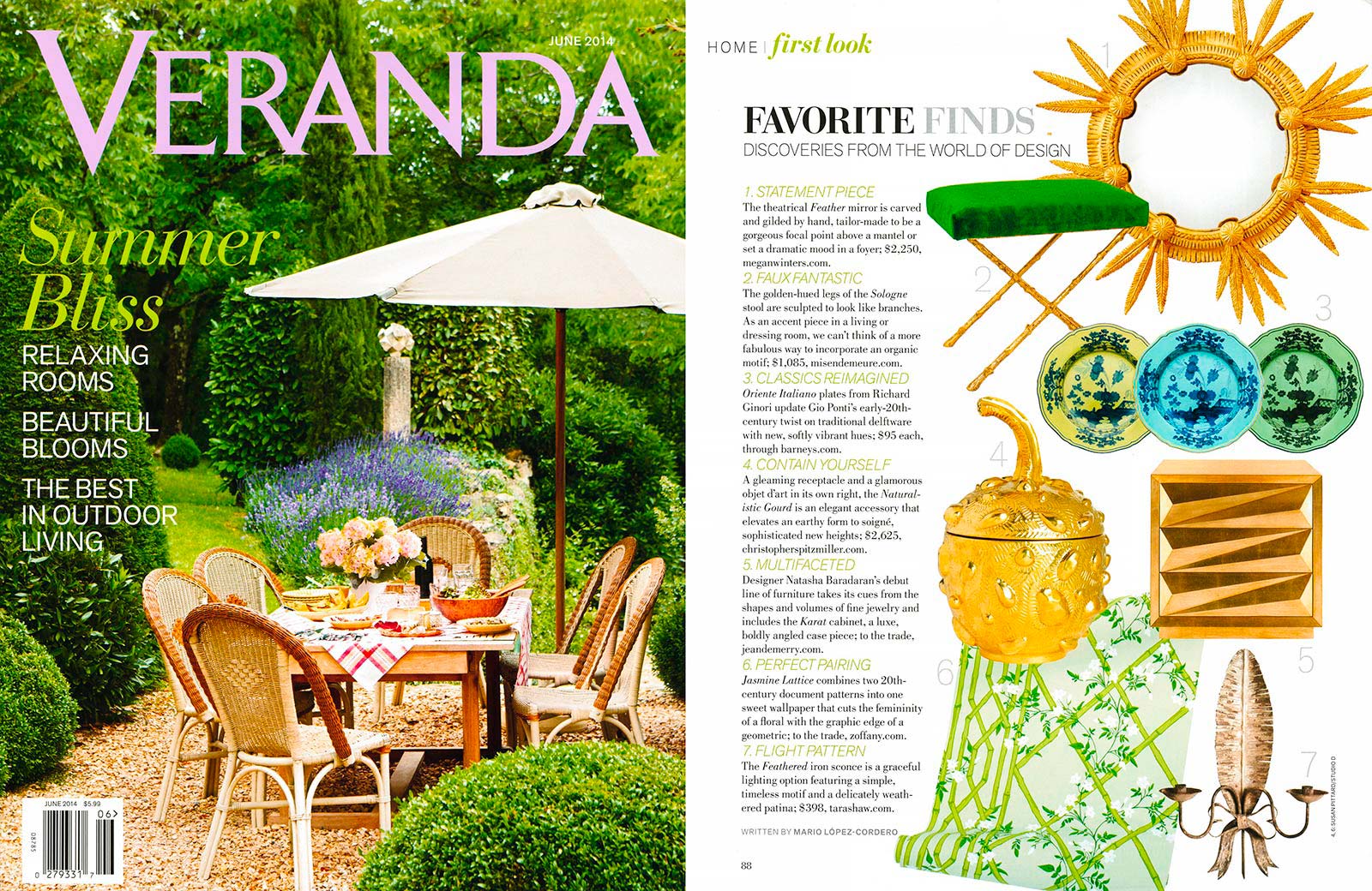 Veranda Product Shot